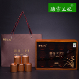 踏雪兰妃T2000