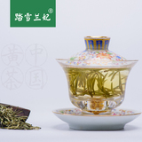 踏雪兰妃T800